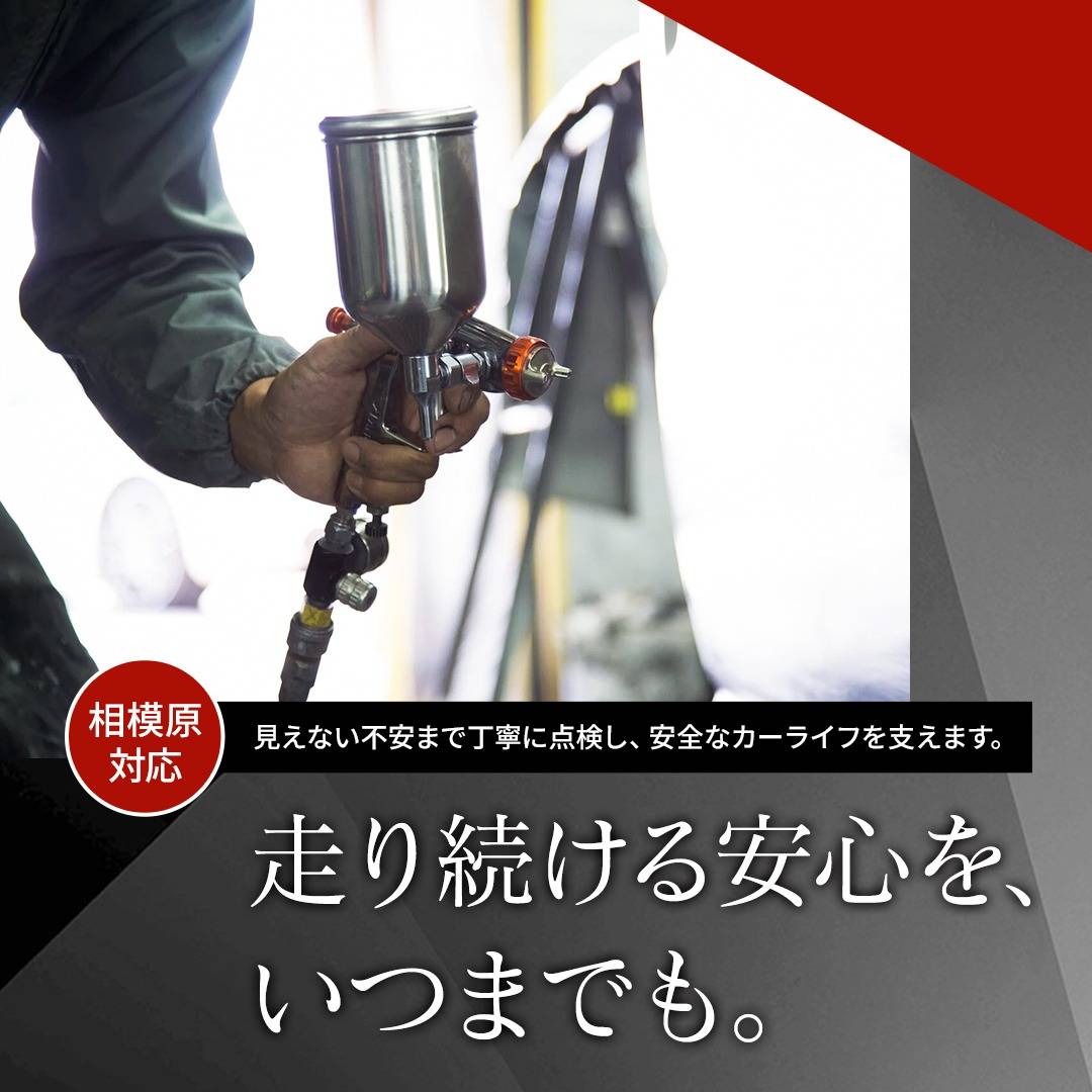 popup_banner